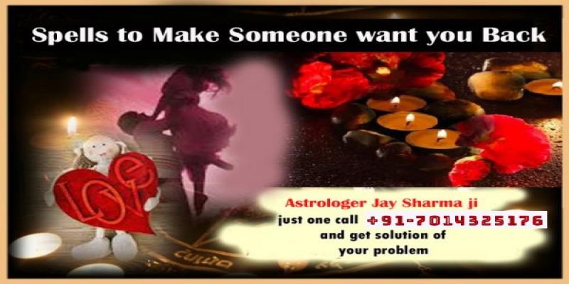 Spells to make someone want you back